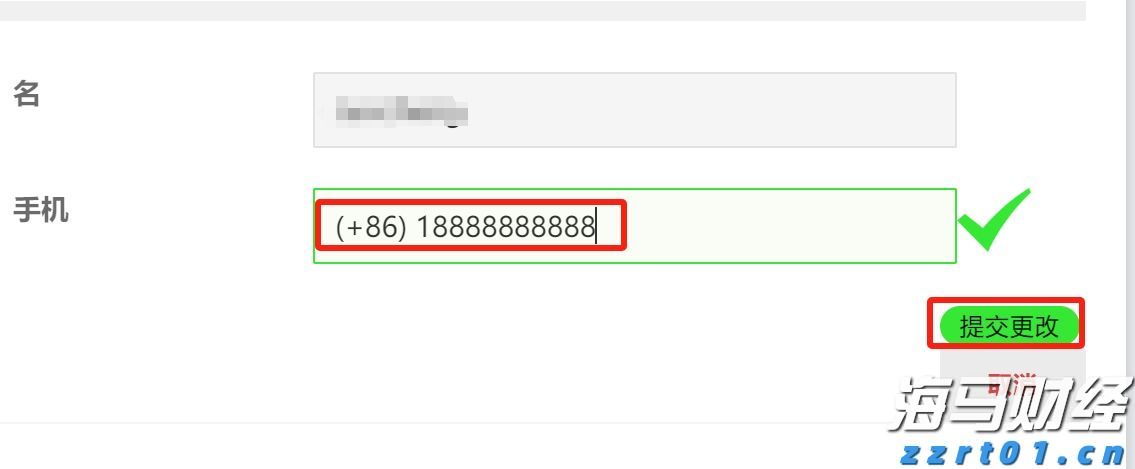 国家能源局：截至6月底全国发电装机容量达36.5亿千瓦 同比增长18.7%