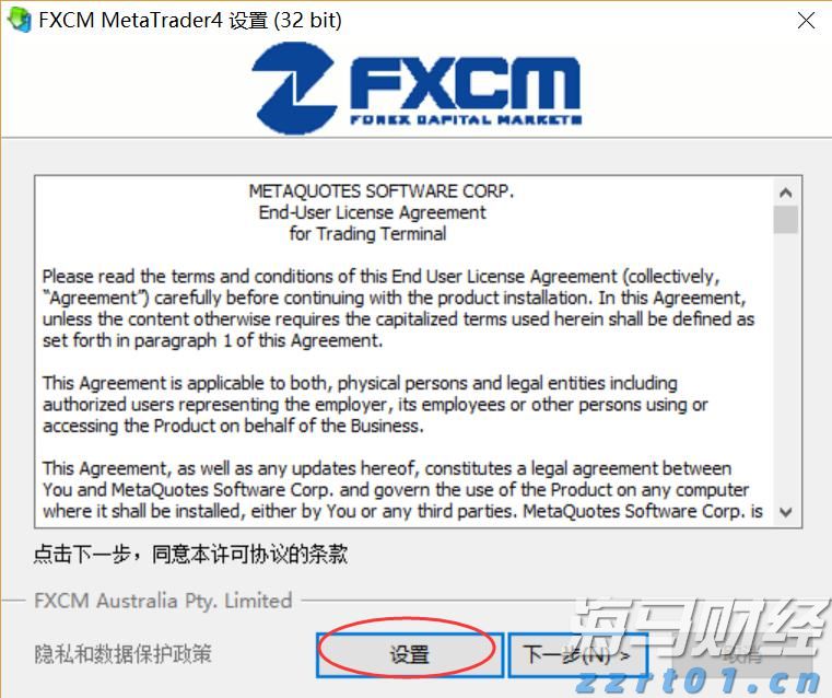 珠海经济特区建立45周年：经济总量攀升年均增长15.9%