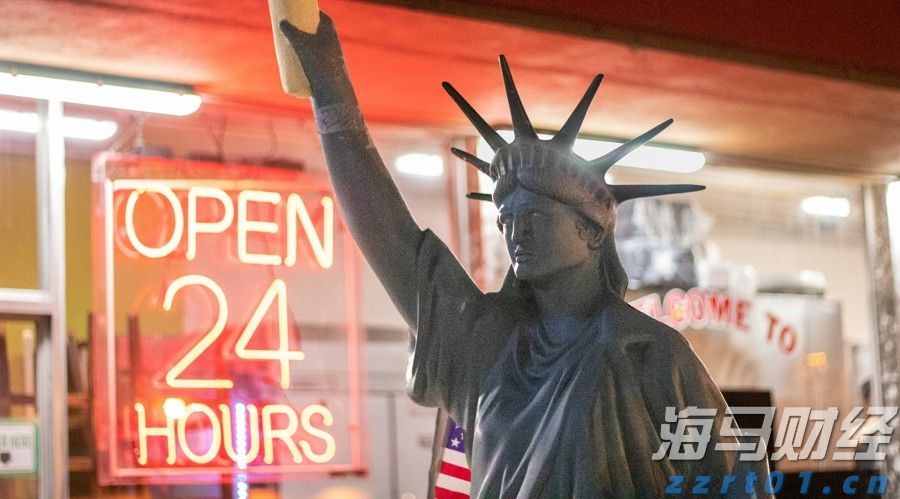 商务部:境外人士可以在自贸试验区开立证券账户或期货账户