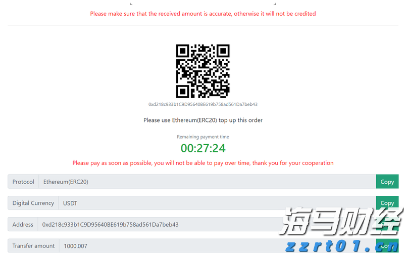 比亚迪赛车场首秀“不按套路出牌”,安全特训让体验升级