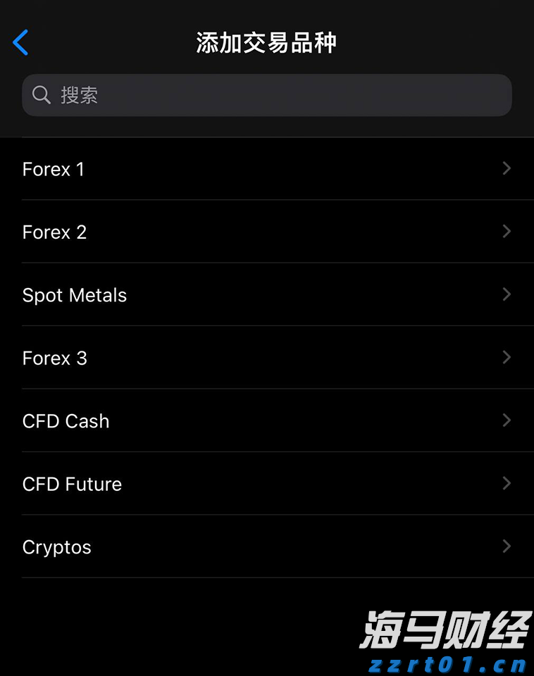 梅州海关供港澳活猪远程检疫监装模式正式启动