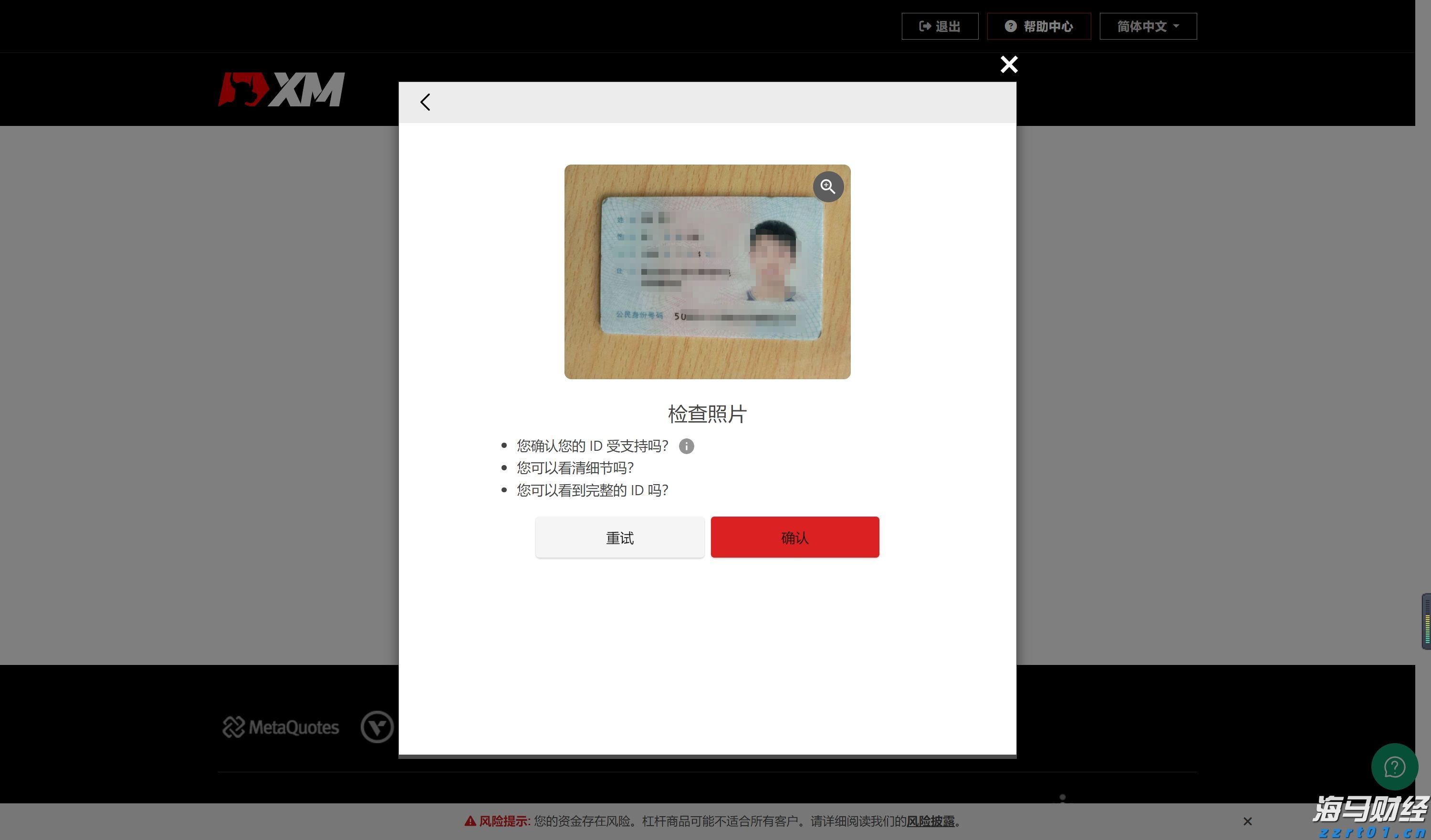 泰盈人生“盈”出新高度:点亮“终身”现金流,守护品质好人生