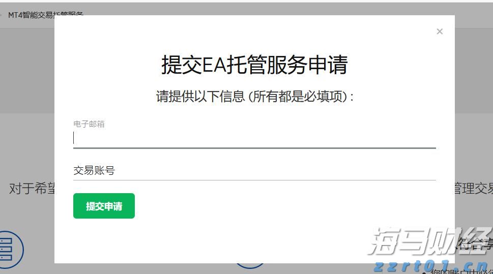 胸腺肿瘤治疗已开启微创治疗新篇章
