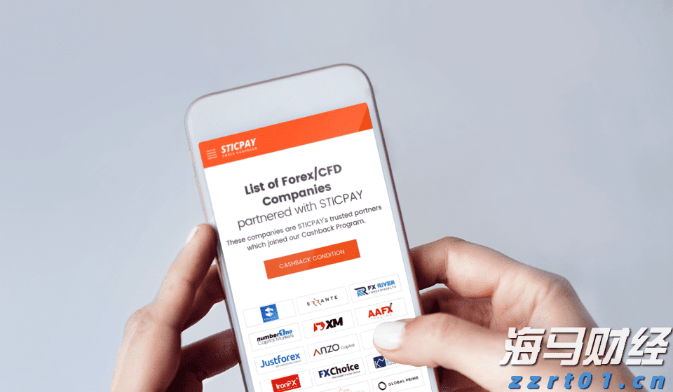 安徽聚焦三个方面深入开展信用提升行动