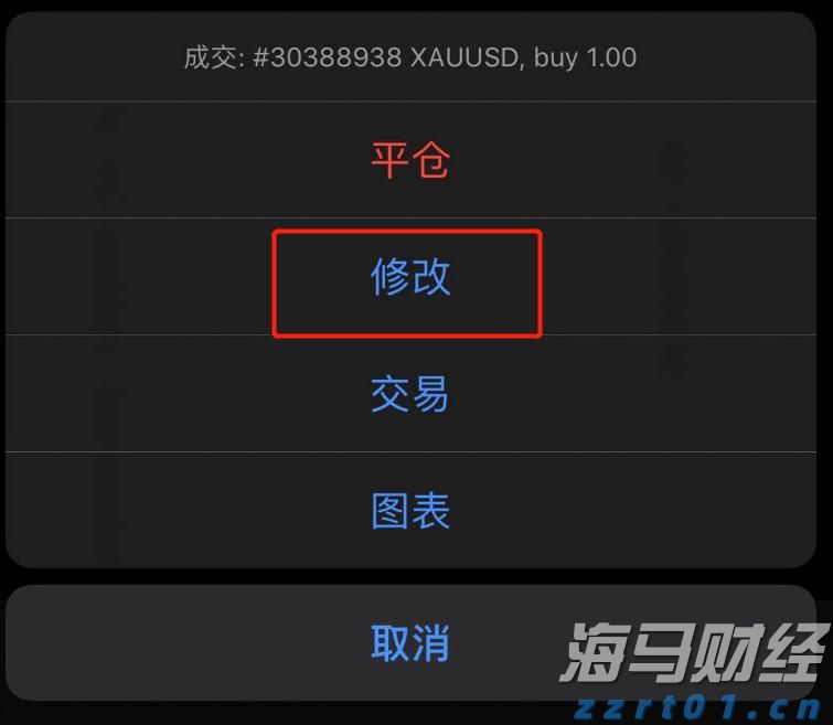 快讯丨朱会东主持召开贵港市涉重金属环境安全隐患排查整治工作领导小组第三次全体会议