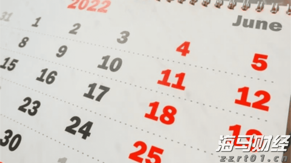 美国企业获益于税改 现金流大幅增长