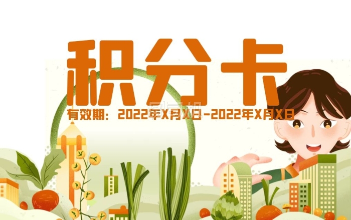 燃石医学(BNR.US):7月股价累涨超160%,市场博弈扭亏预期