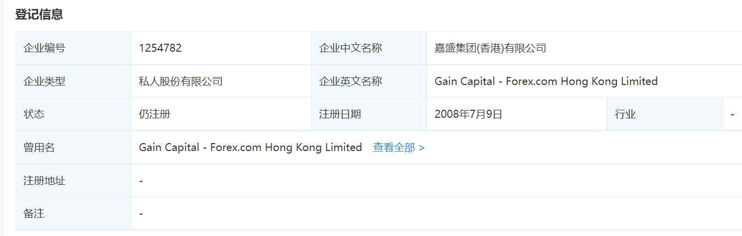 “童梦飞扬”联欢汇演举行