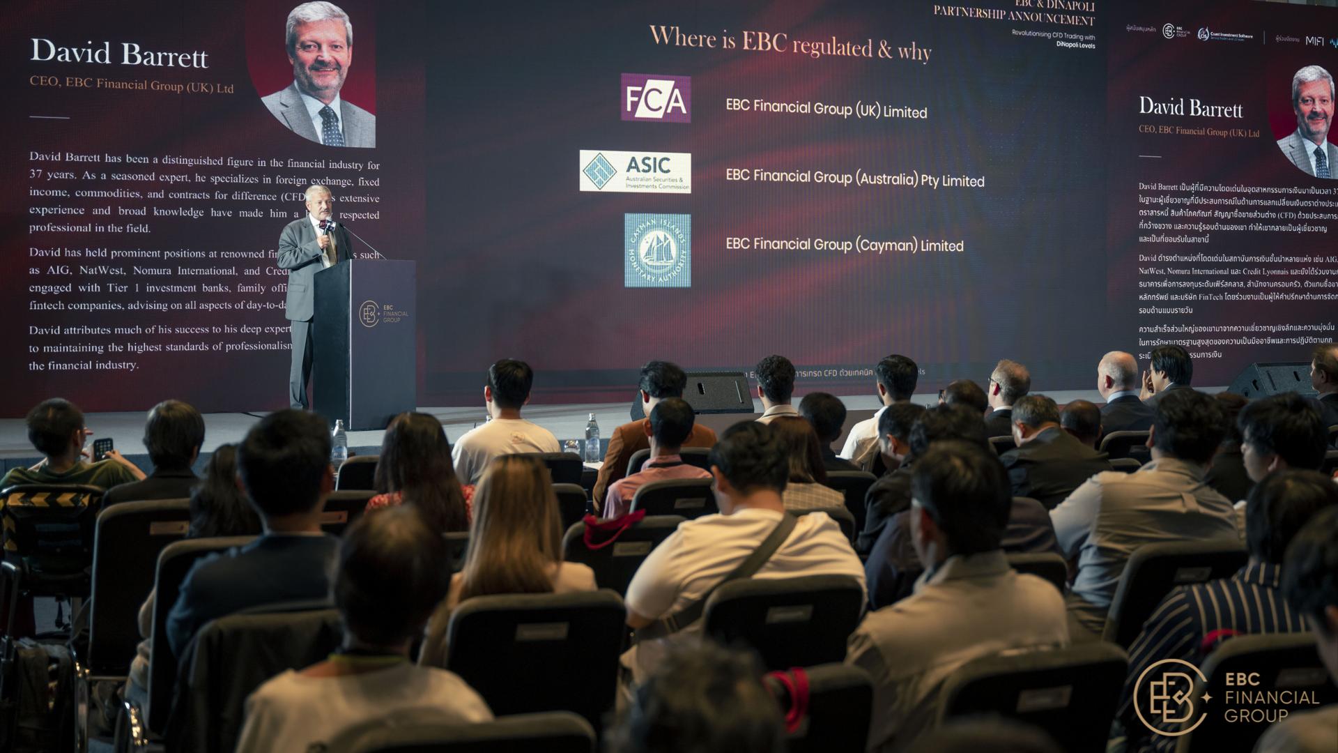 中上协发布2025年上市公司现金分红榜单