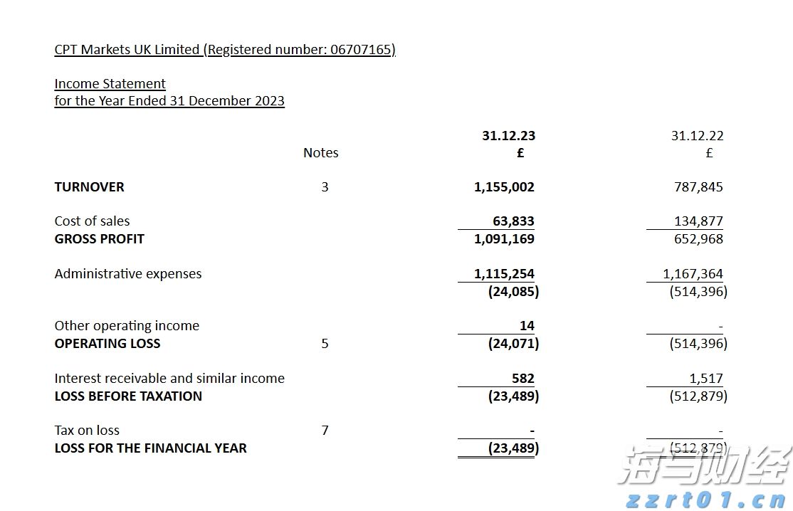 “轻松游河北”行李寄递服务在张家口市上线