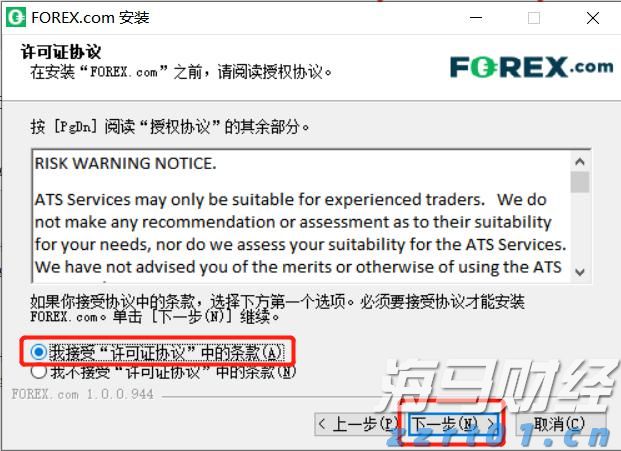 今日起降水减弱，天气趋炎热！地质灾害具有滞后性，需继续做好防御
