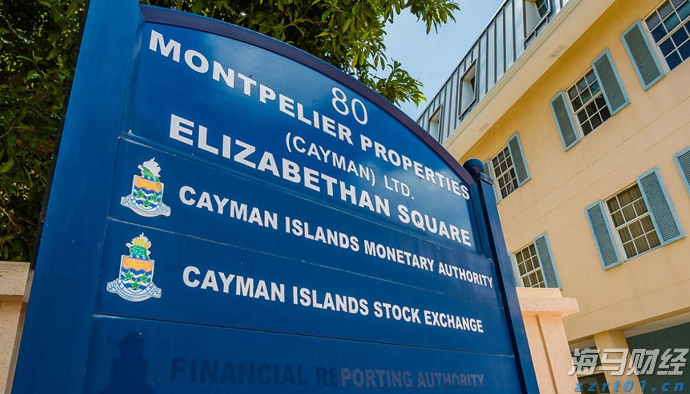 中甲联赛上演“广东德比” 广东广州豹3