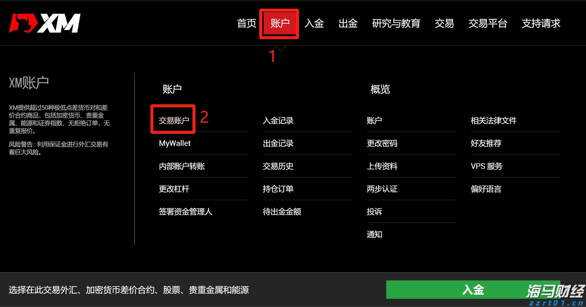 贵港:十五分钟医保服务圈“圈”出百姓好“医靠”