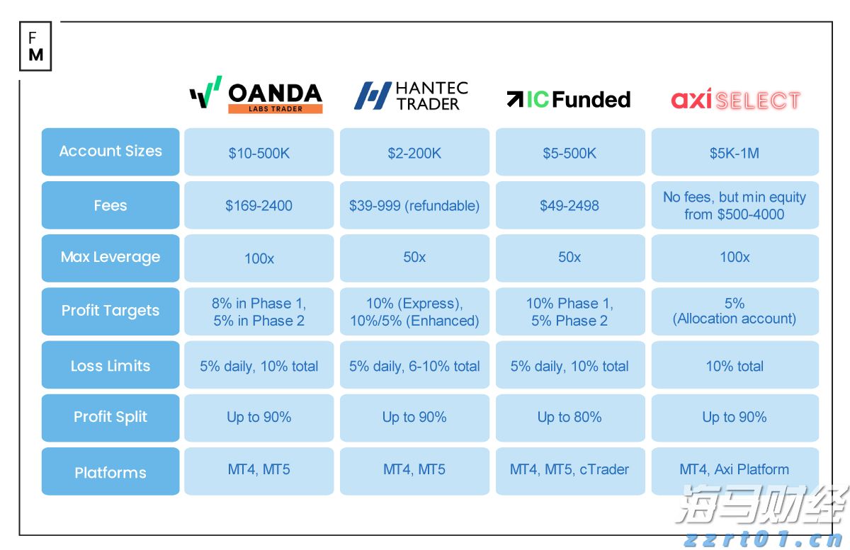 2025年贵港市第二期道德讲堂开讲