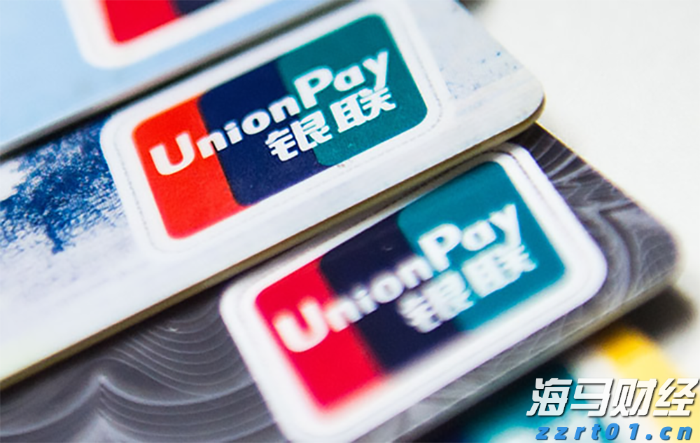 1至7月国家铁路发送货物23.31亿吨，创历史同期新高