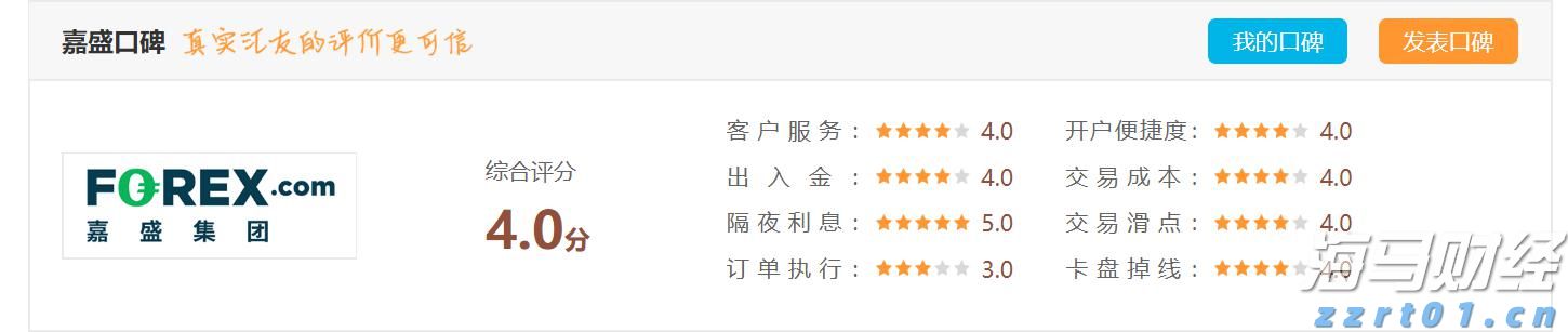 亮点大揭秘!第五届粤港澳大湾区文化艺术节预告片首发