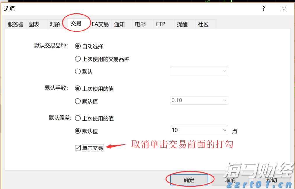 天下徽商与活力家乡的“双向奔赴”