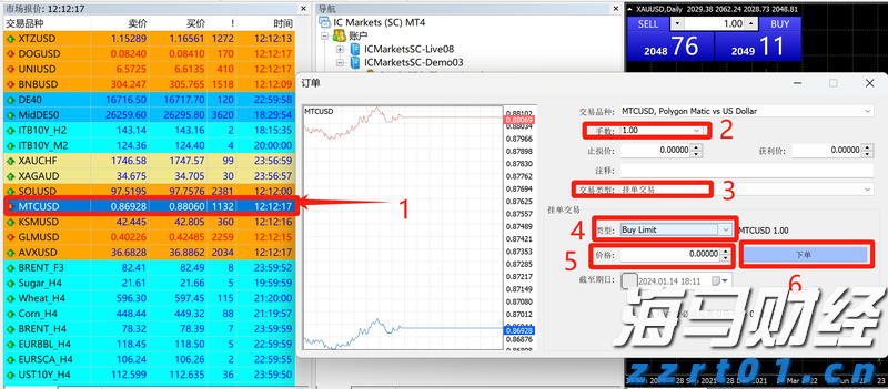 劳资双方约定不缴纳社保?最高法:无效!