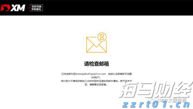 用心服务,助皖企乘“市”而上