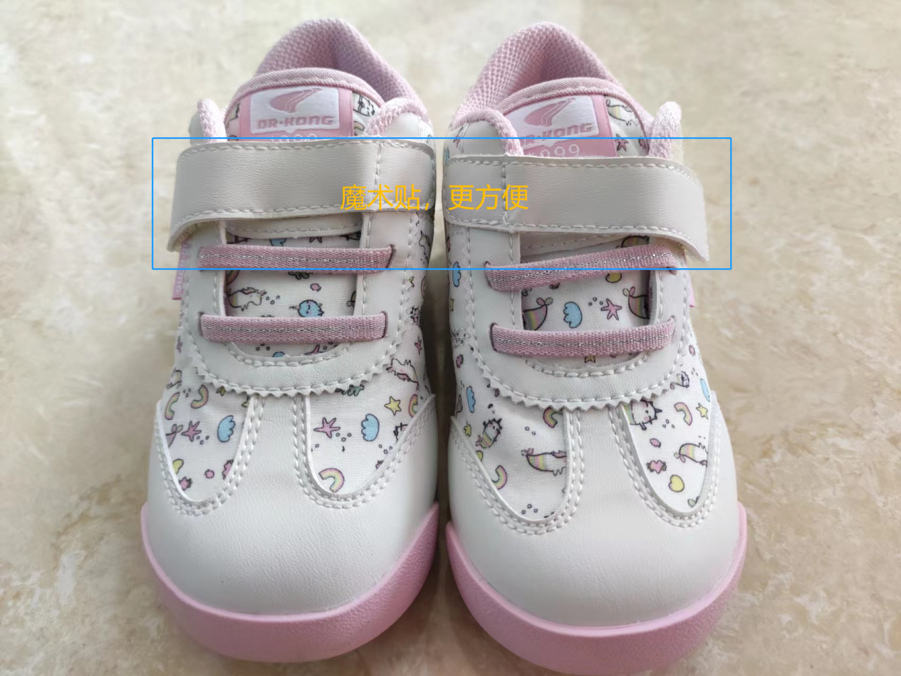 照亮赶考路,燃点梦想光