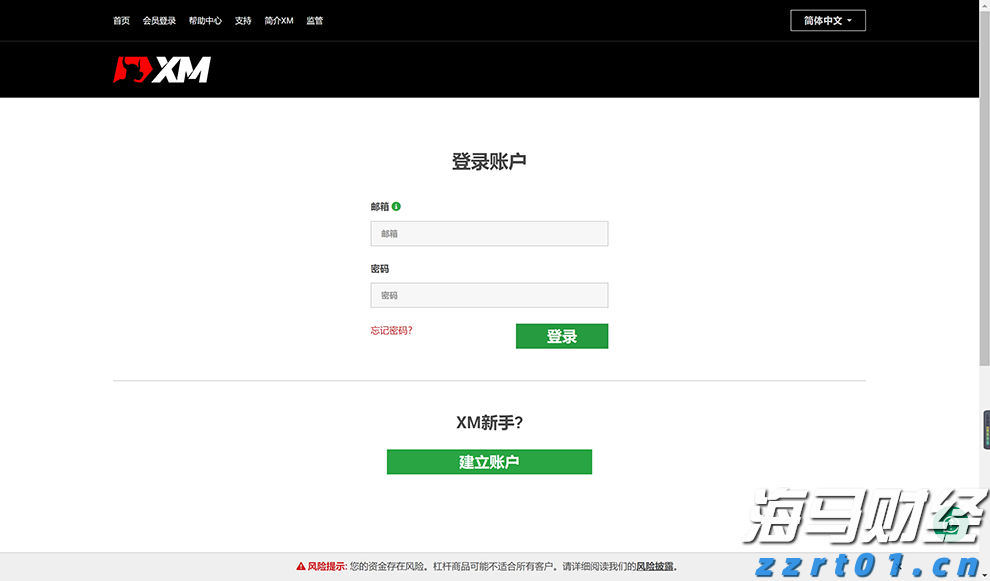 凝心聚力绘就“百千万工程”建设新画卷