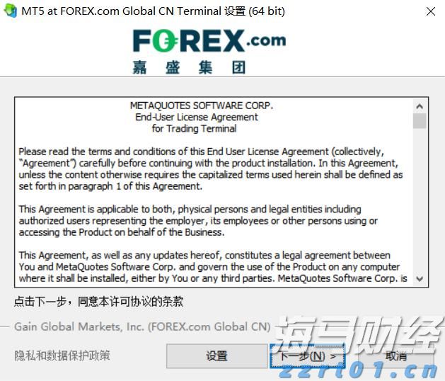 水厂开放日活动:共同参与节水型社会建设