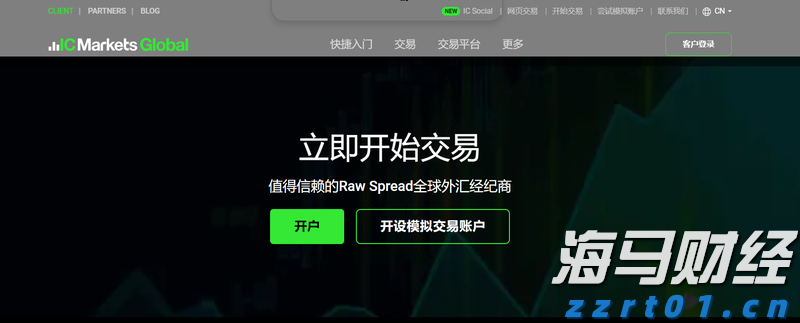 我国建立常态化巡回医疗制度