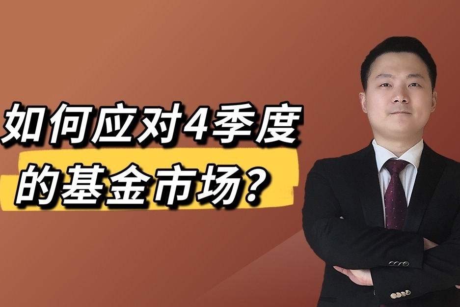 A股午评 | 沪指上涨0.75%突破3600点 医药股表现活跃