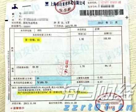 泰康人寿安徽分公司提醒您:假期旅游出行保险消费的风险提示