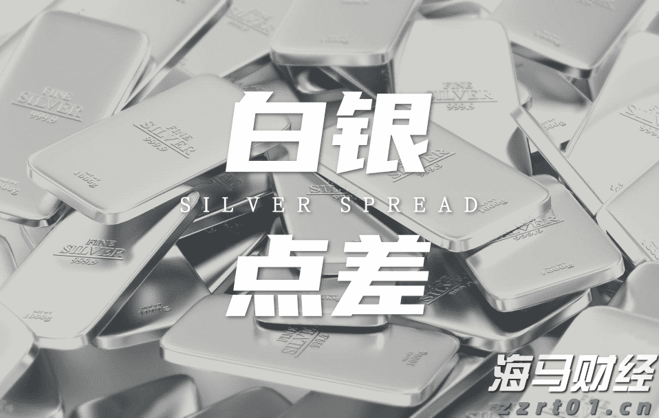 诺和诺德(NVO.US)Q2净利润同比上升32% 司美格鲁肽稳居市场领导地位