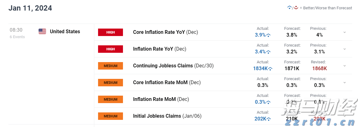 日军侵略三灶再添铁证！日军军官保科德光日记公开