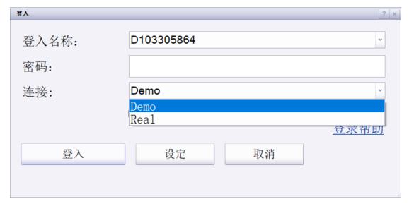 广州白云区山体垮塌被困人员已全部救出 其中7人遇难