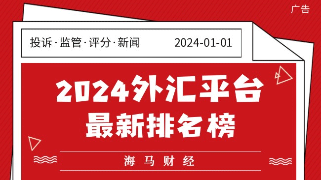 广州千人齐聚观看阅兵直播 老兵：我国军事发展日新月异