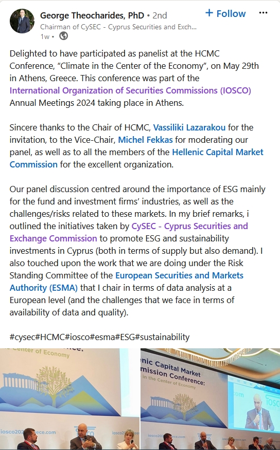 市场监管总局:上半年广告业务收入达8088.9亿元 同比增长11.3%