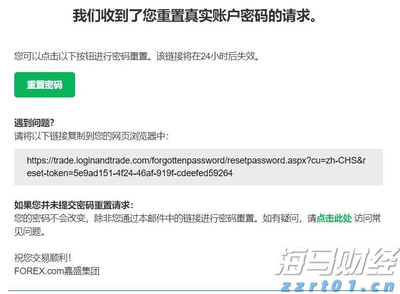 凝心聚力绘就“百千万工程”建设新画卷