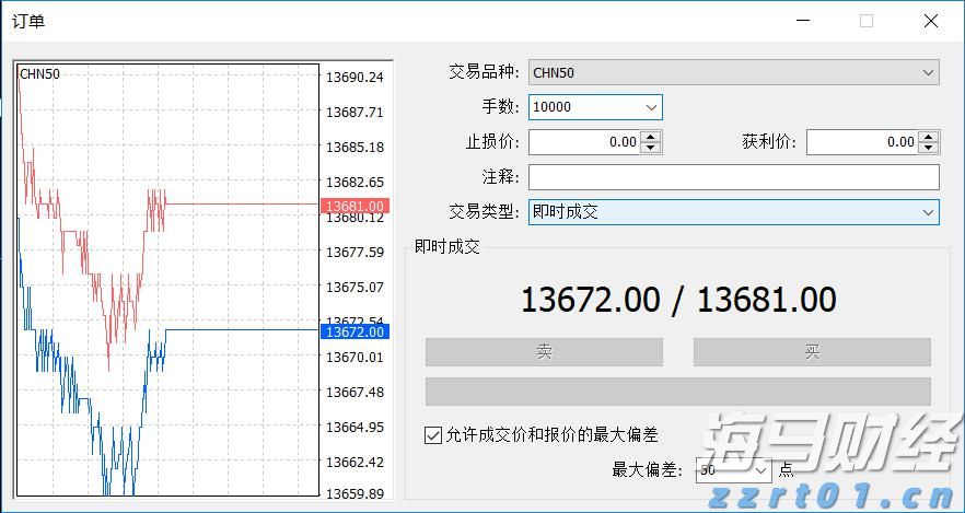 柬埔寨与泰国就停火协议达成共识