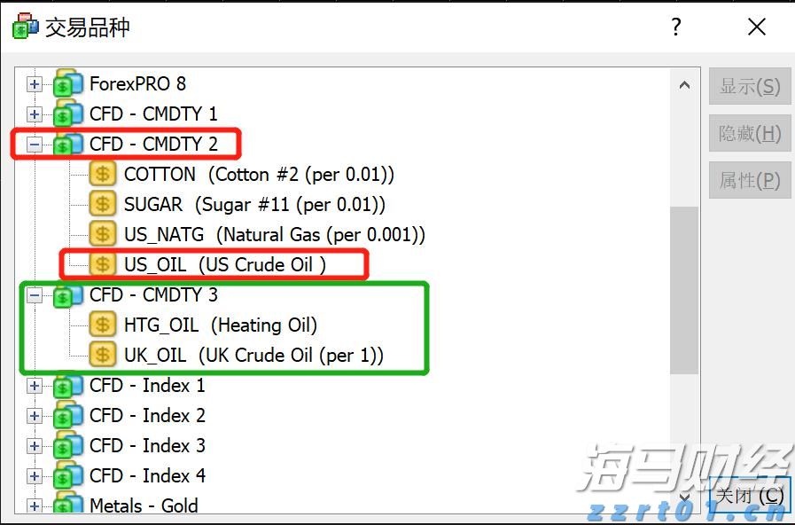 港北区开展涉重金属环境安全隐患排查整治工作