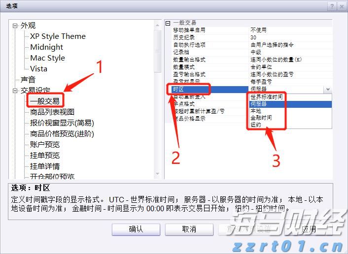 内蒙古市场监管局聚焦“两个规定”落实 筑牢燃气产品质量安全防线