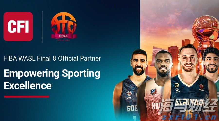 合肥新增两处国家级夜间文化和旅游消费集聚区