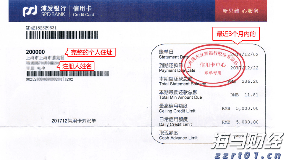 注意防御！珠海这些区暴雨＋雷雨大风橙色预警信号生效