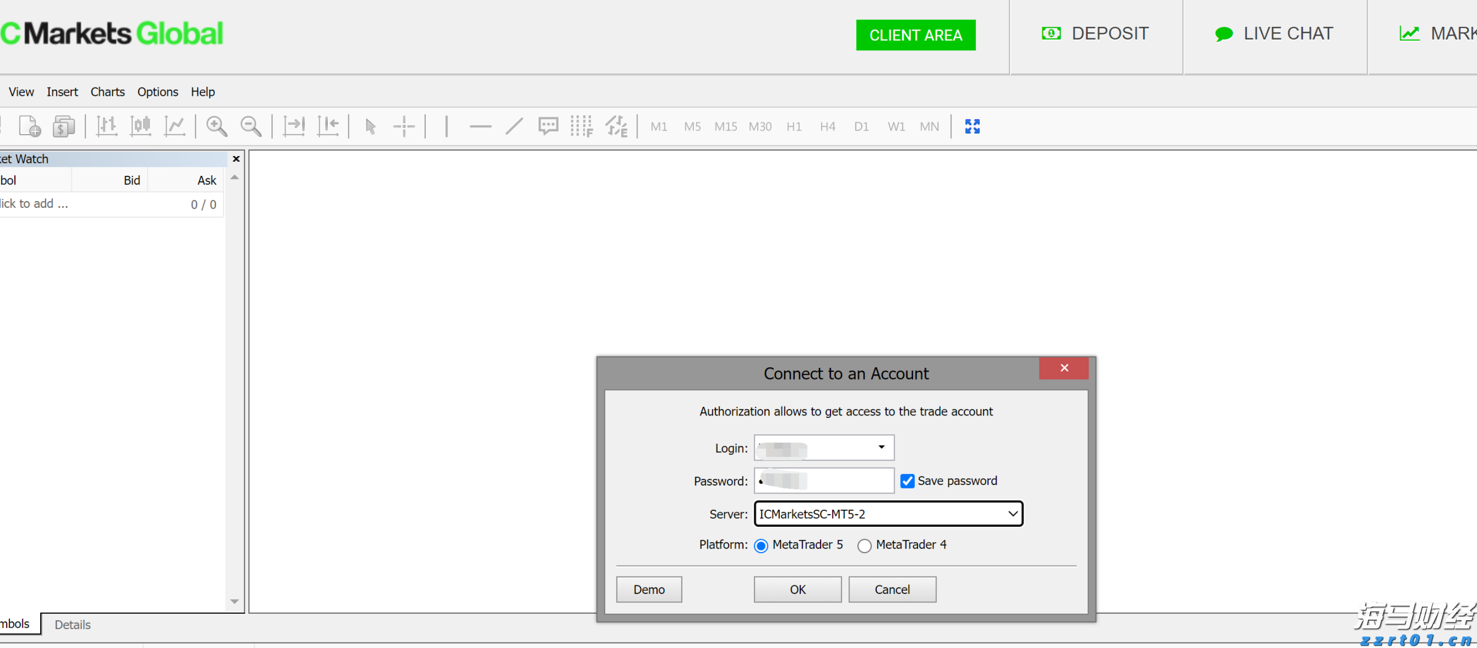 港珠澳大桥海关查获一起走私雪茄进境案