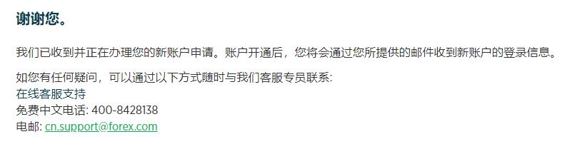 大举投资33亿美元重仓英伟达(NVDA.US)与台积电(TSM.US),孙正义全力押注AI芯片