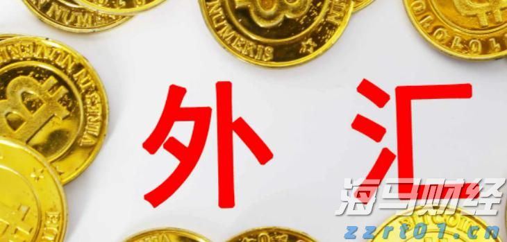 四川出台市场监管领域“双不”新规 涉及11类163个事项