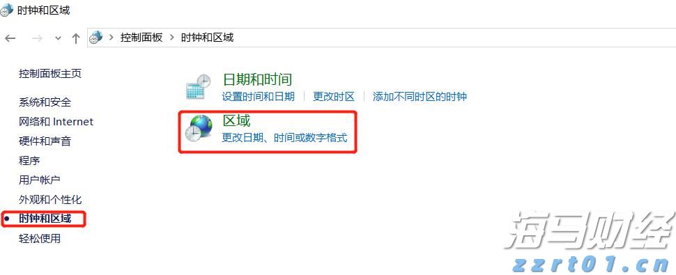 3年补贴性培训3.6万人次以上!梅州印发职业技能提升培训行动实施方案